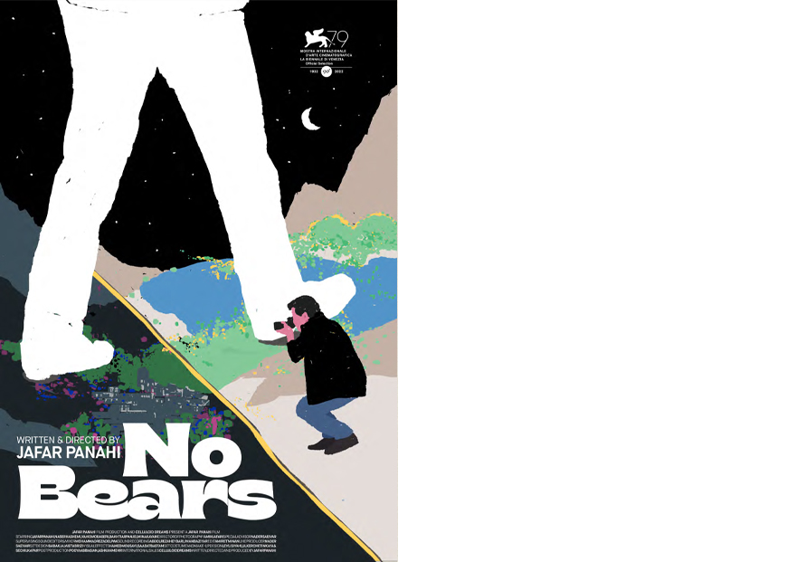 Nobears